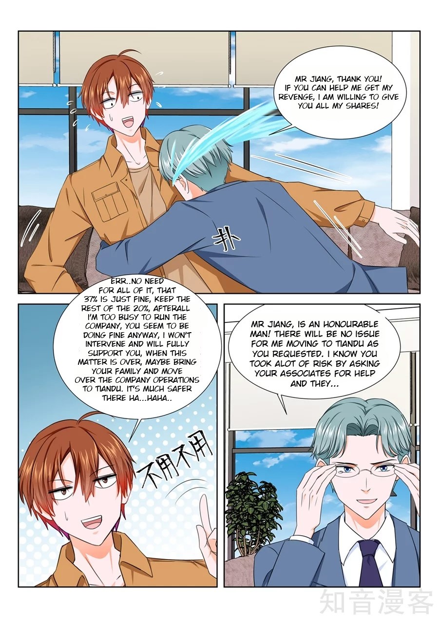 Metropolitan System Chapter 217 page 4 - Chapter 217: Chapter 217