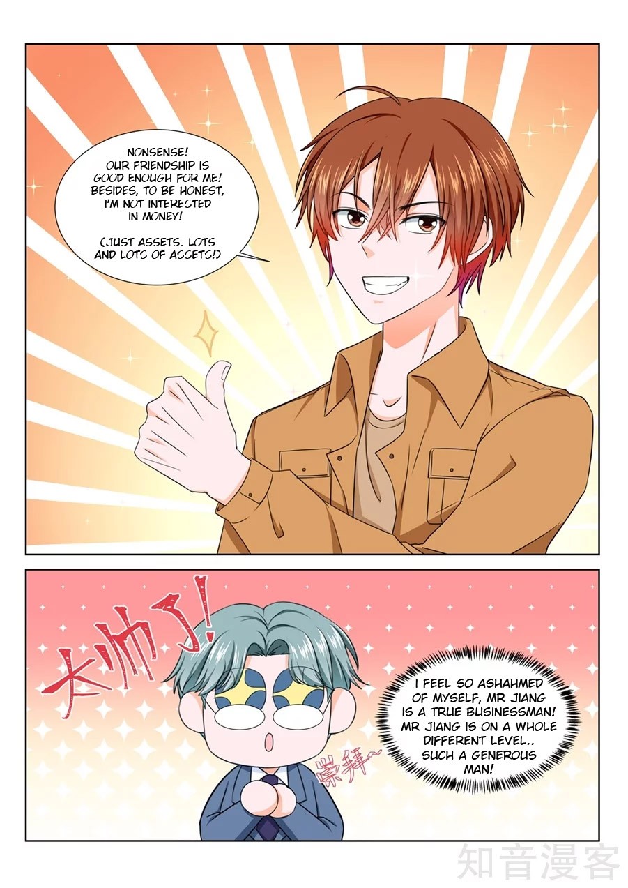 Metropolitan System Chapter 217 page 5 - Chapter 217: Chapter 217