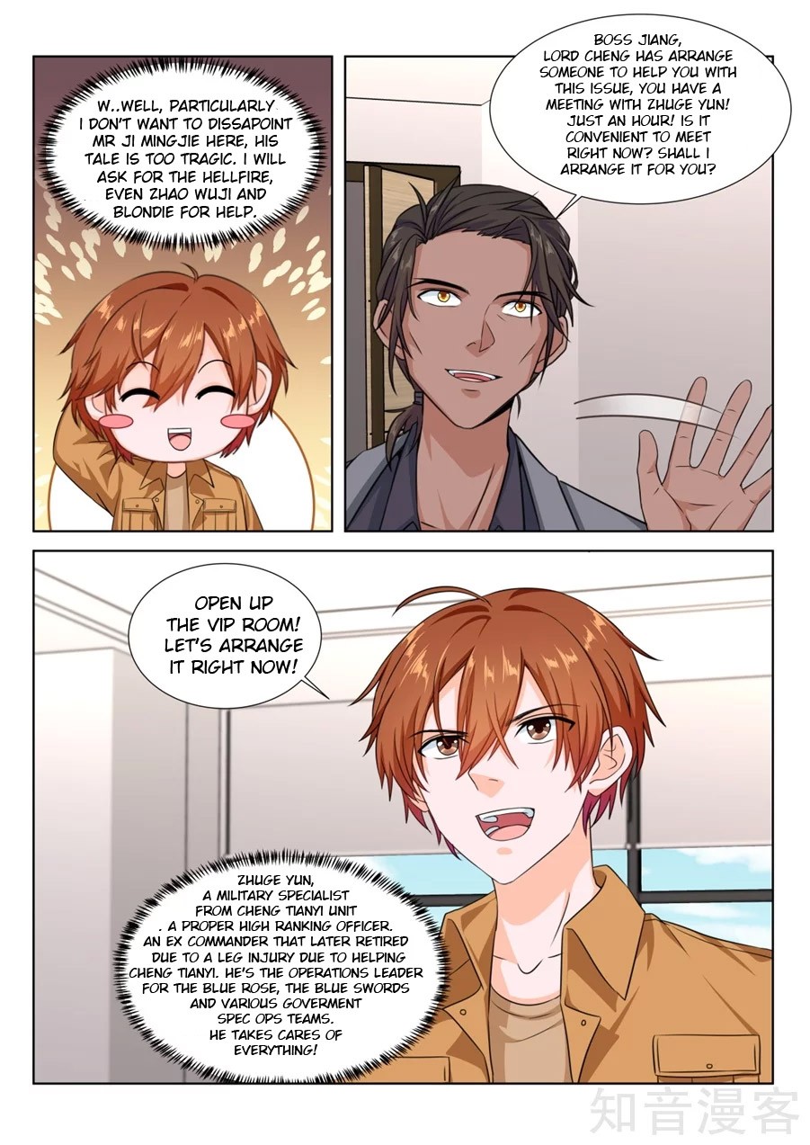 Metropolitan System Chapter 217 page 6 - Chapter 217: Chapter 217
