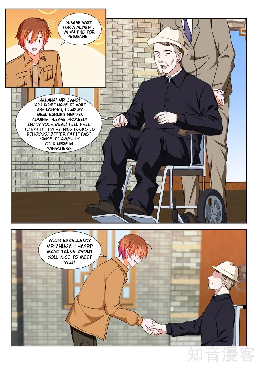 Metropolitan System Chapter 217 page 9 - Chapter 217: Chapter 217