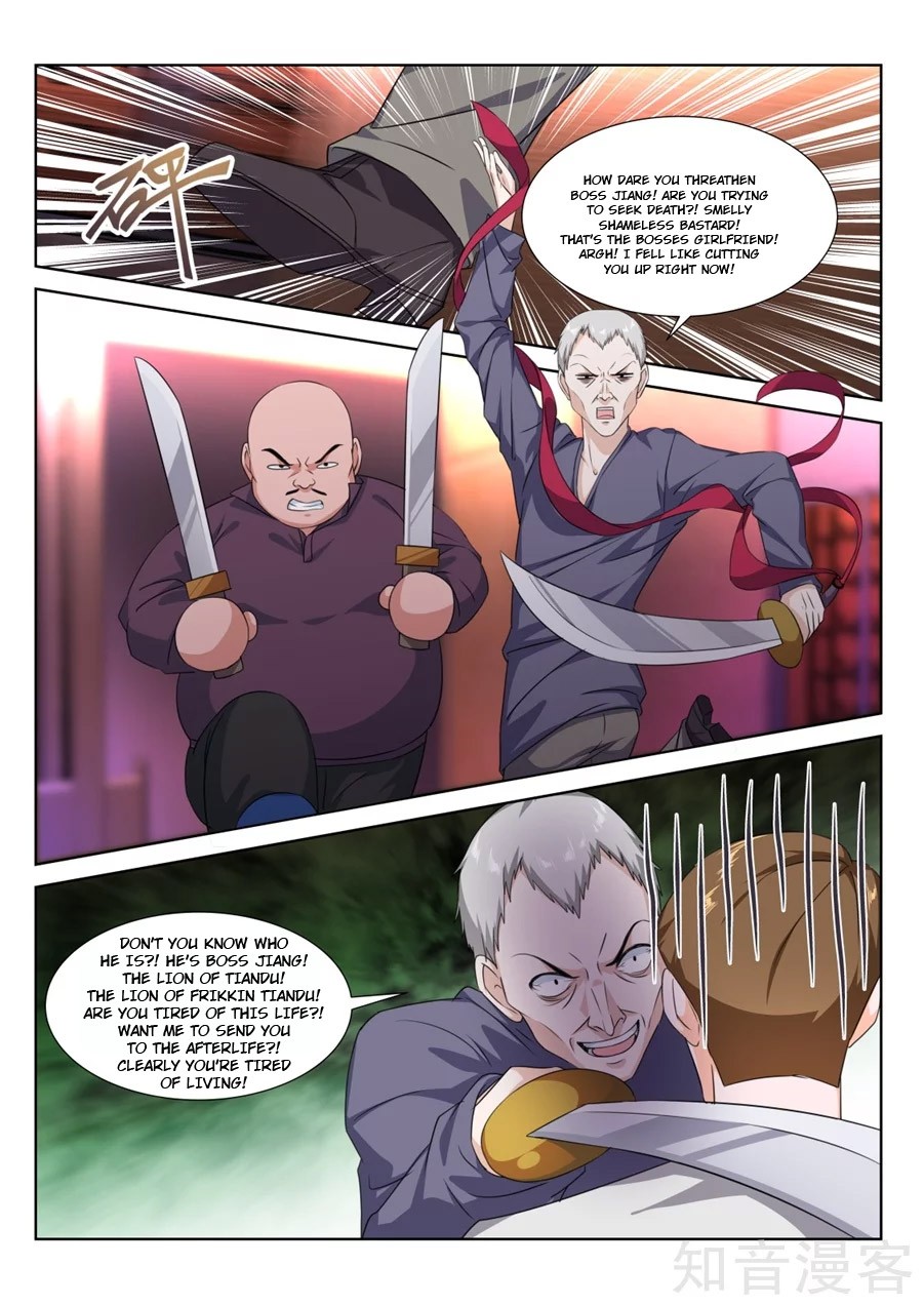 Metropolitan System Chapter 219 page 10 - Chapter 219: Chapter 219
