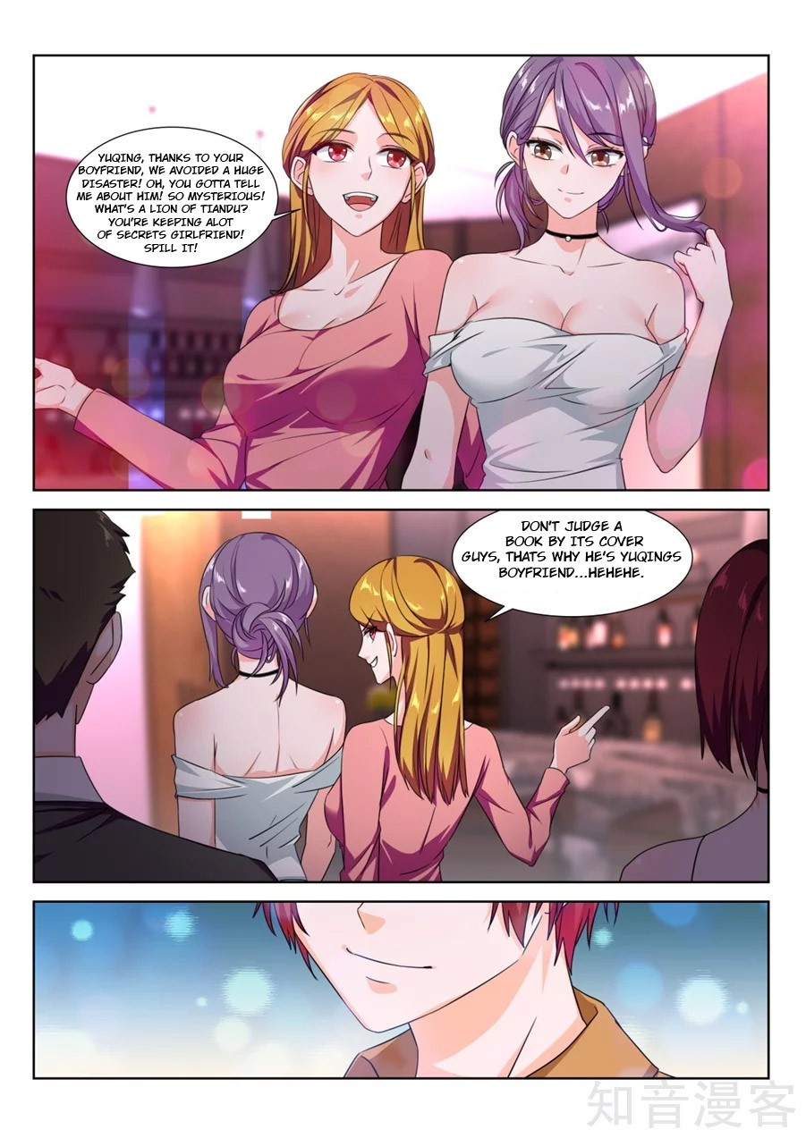 Metropolitan System Chapter 219 page 12 - Chapter 219: Chapter 219