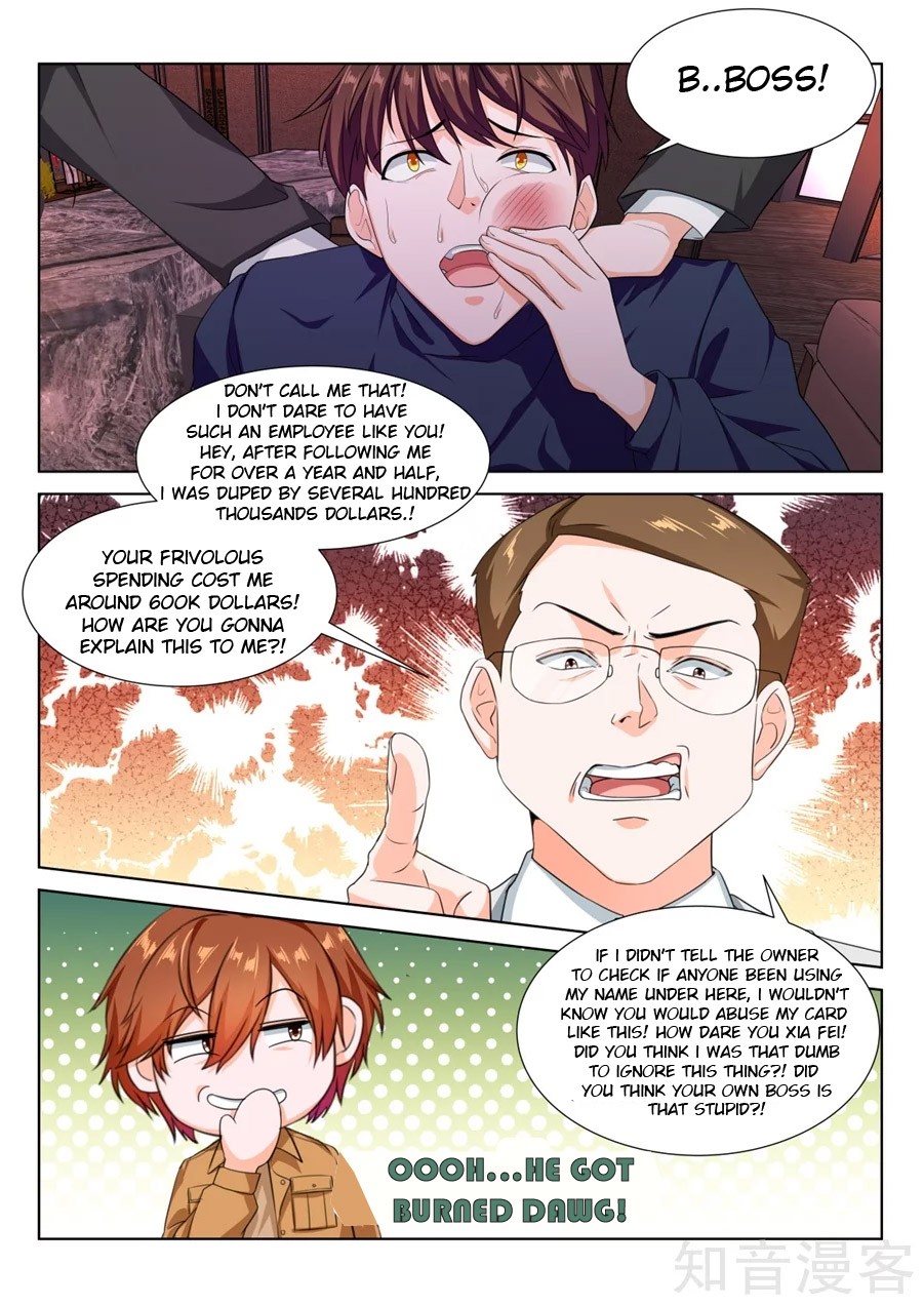 Metropolitan System Chapter 219 page 2 - Chapter 219: Chapter 219