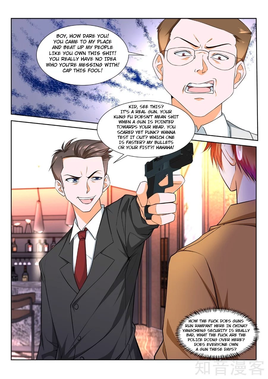 Metropolitan System Chapter 219 page 6 - Chapter 219: Chapter 219