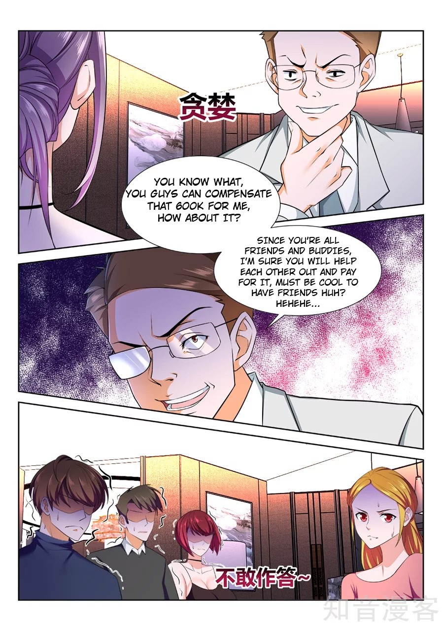 Metropolitan System Chapter 219 page 7 - Chapter 219: Chapter 219