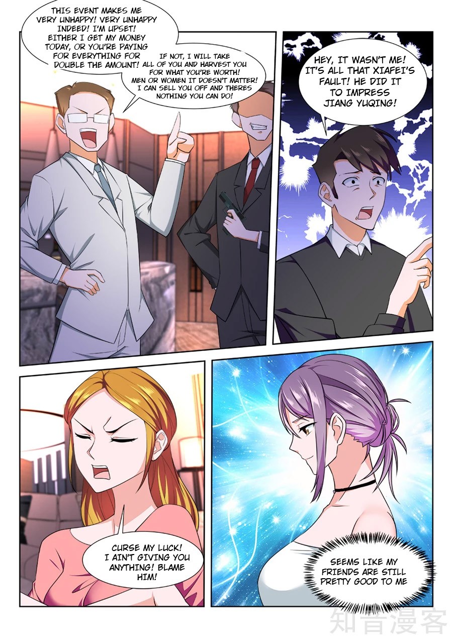 Metropolitan System Chapter 219 page 8 - Chapter 219: Chapter 219