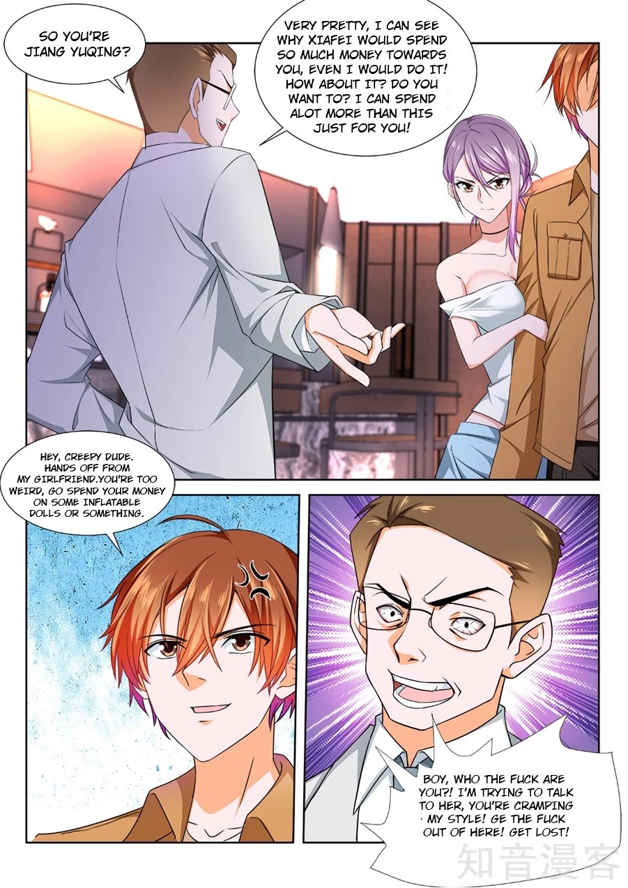 Metropolitan System Chapter 219 page 9 - Chapter 219: Chapter 219