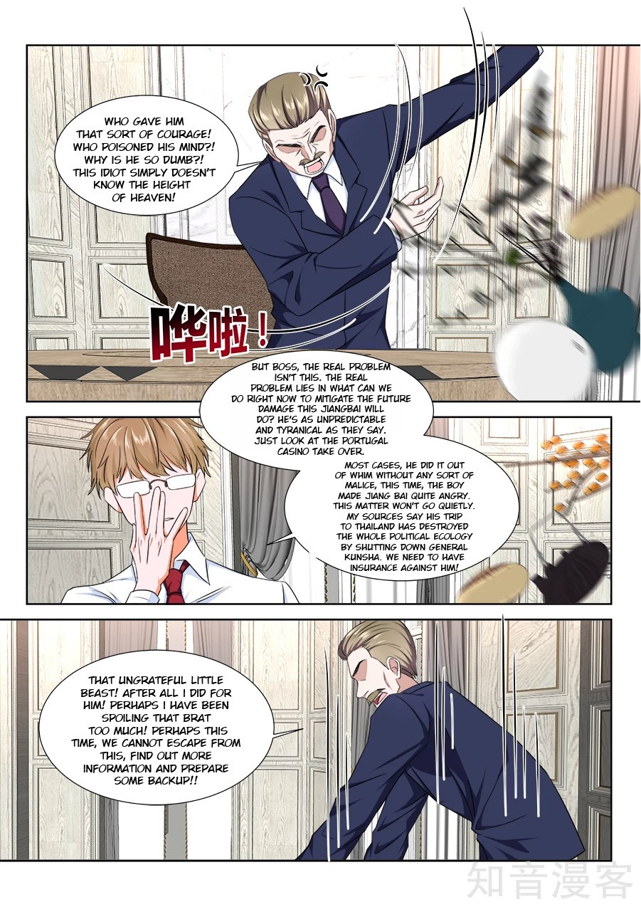 Metropolitan System Chapter 221 page 10 - Chapter 221: Chapter 221