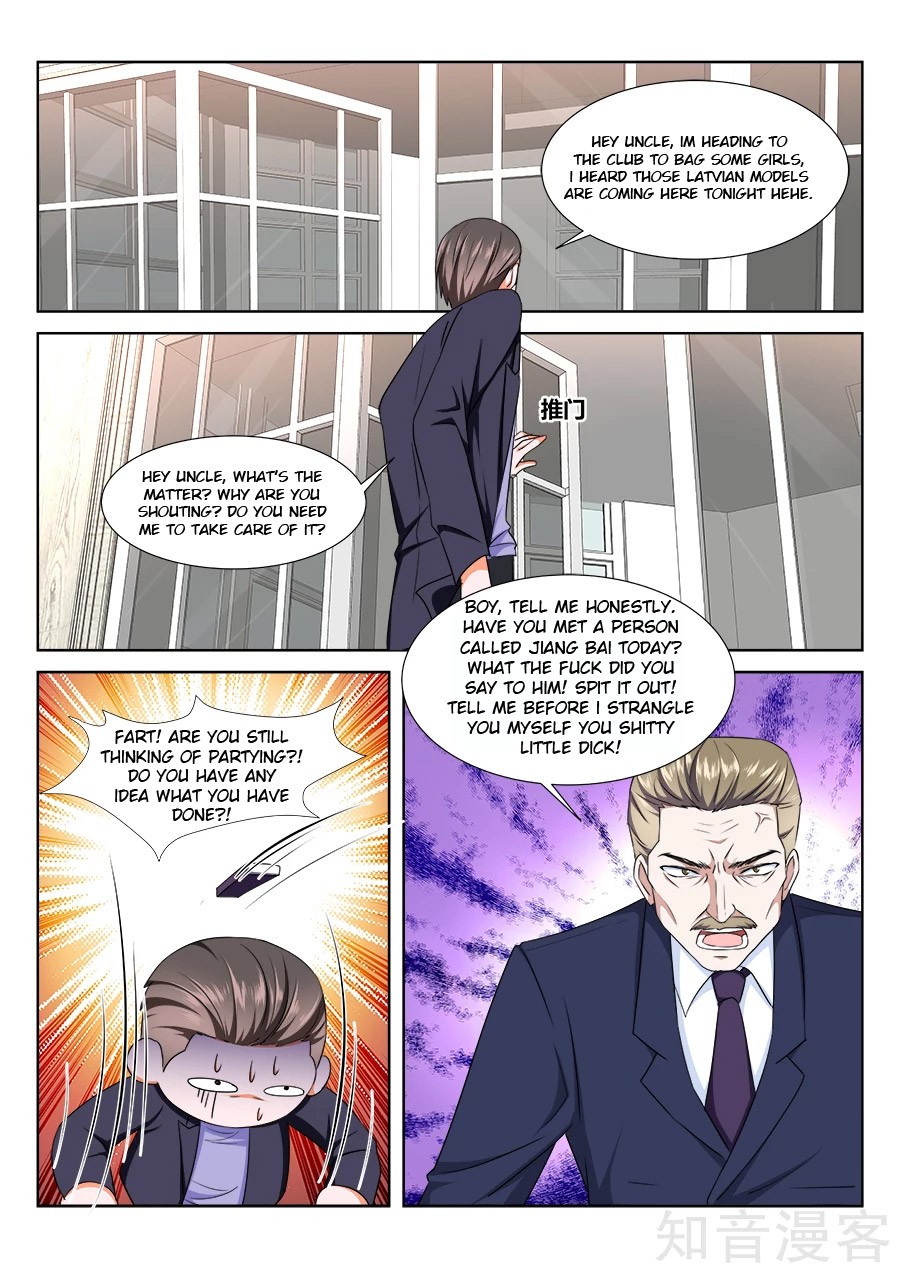 Metropolitan System Chapter 221 page 11 - Chapter 221: Chapter 221