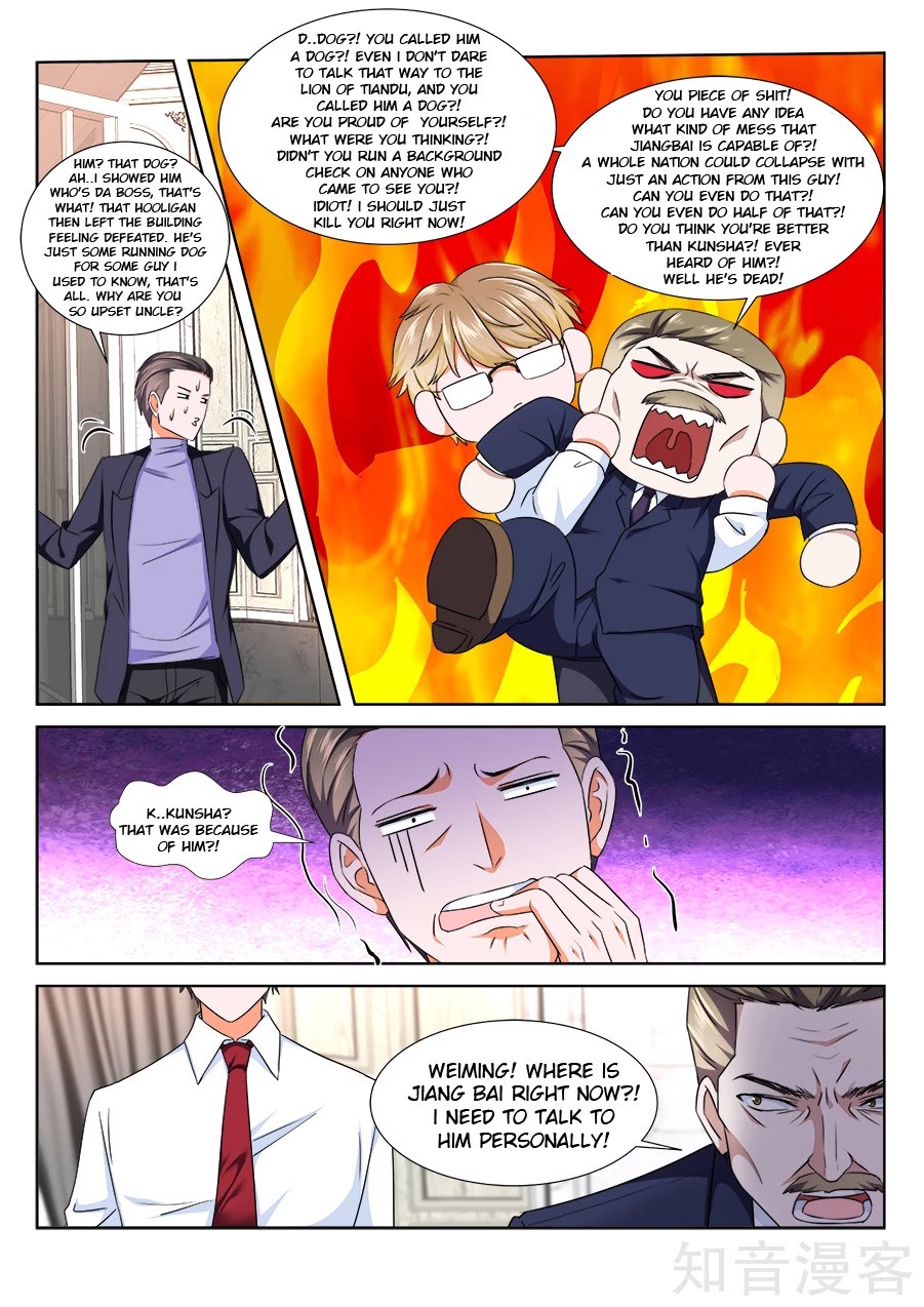 Metropolitan System Chapter 221 page 12 - Chapter 221: Chapter 221