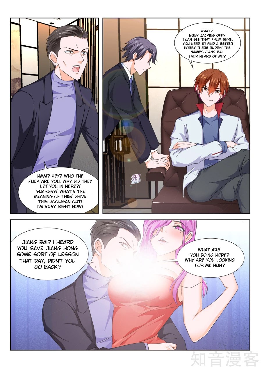 Metropolitan System Chapter 221 page 5 - Chapter 221: Chapter 221