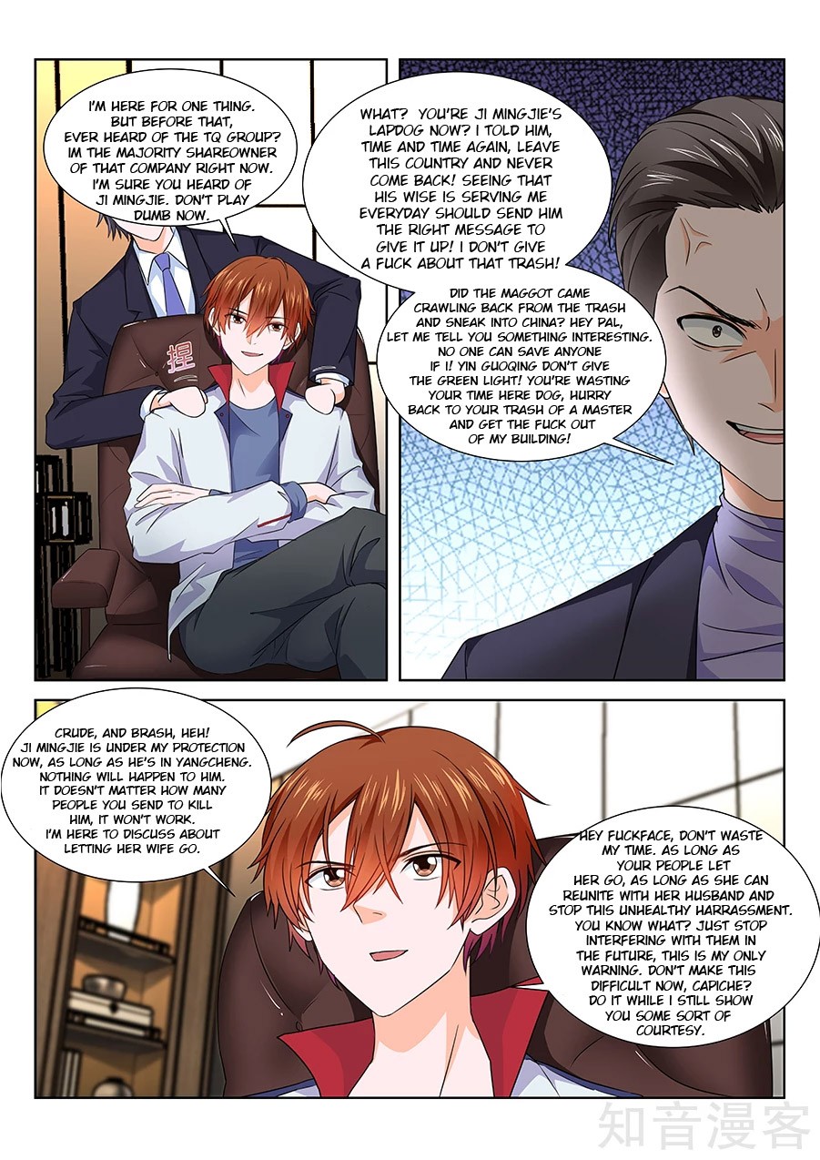 Metropolitan System Chapter 221 page 6 - Chapter 221: Chapter 221
