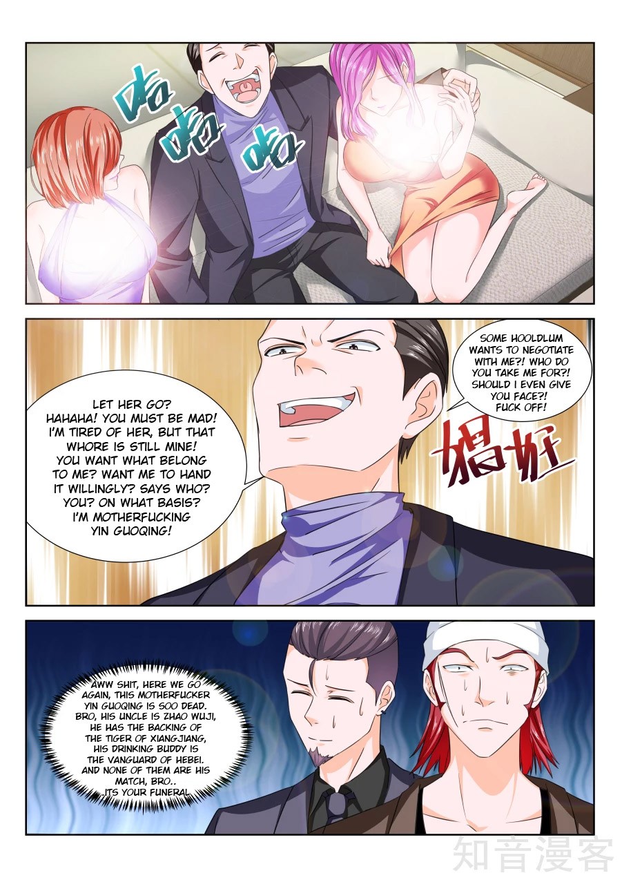 Metropolitan System Chapter 221 page 7 - Chapter 221: Chapter 221