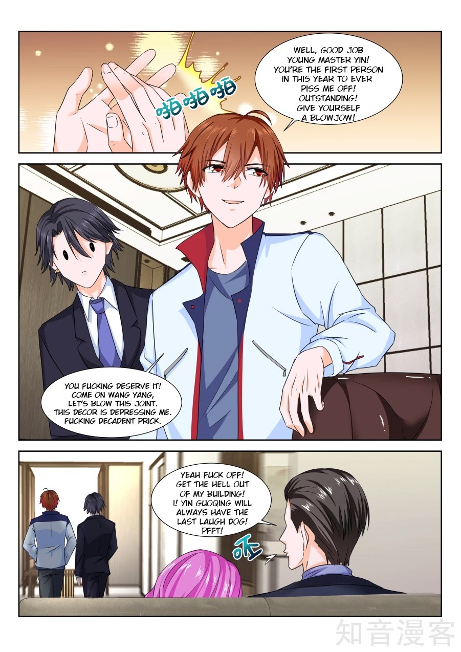 Metropolitan System Chapter 221 page 8 - Chapter 221: Chapter 221