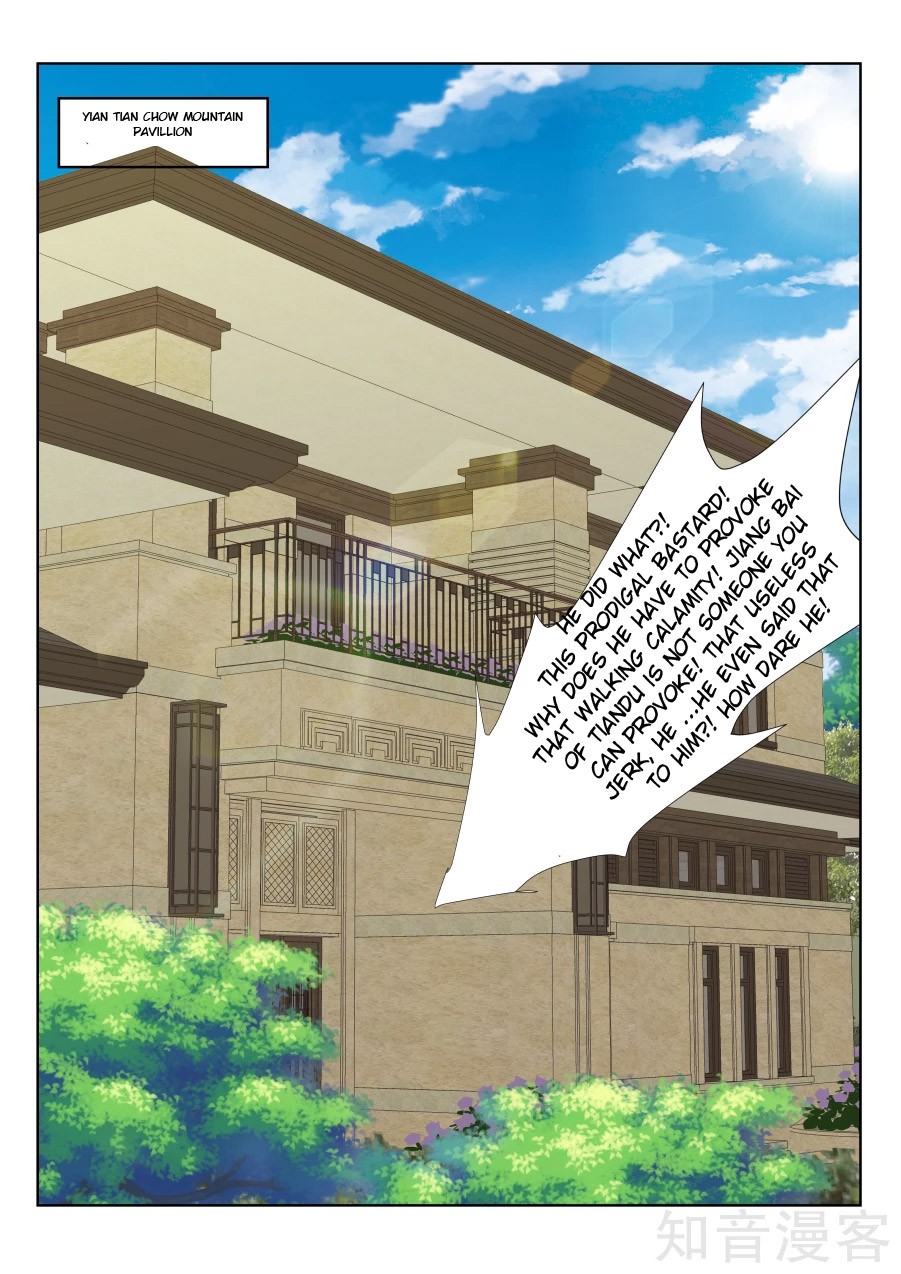 Metropolitan System Chapter 221 page 9 - Chapter 221: Chapter 221