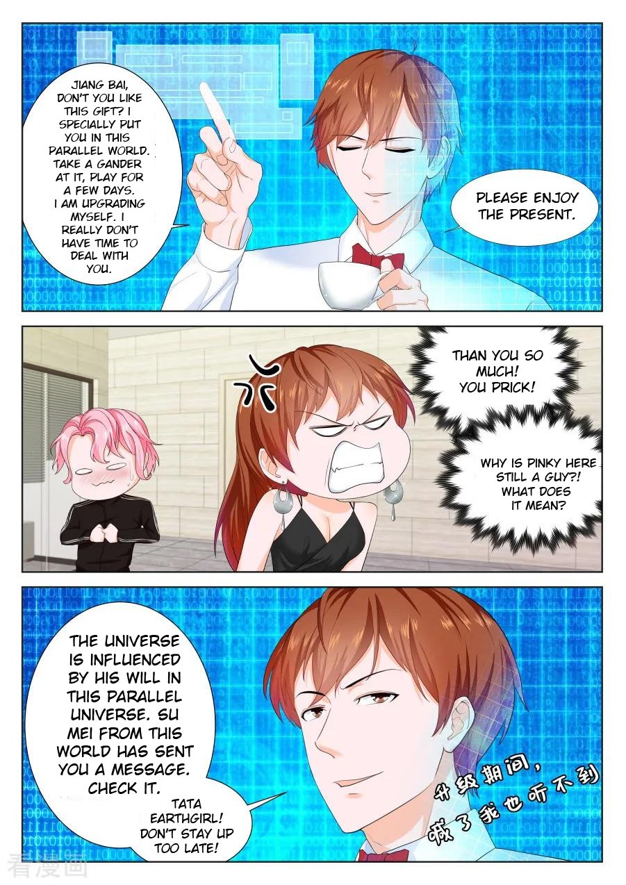 Metropolitan System Chapter 224 page 13 - Chapter 224: Chapter 224