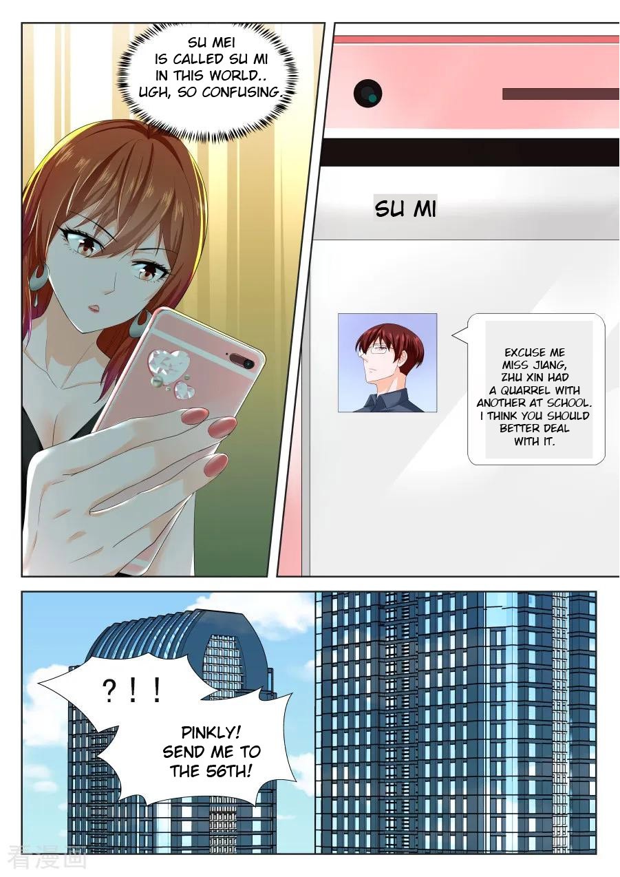 Metropolitan System Chapter 224 page 14 - Chapter 224: Chapter 224