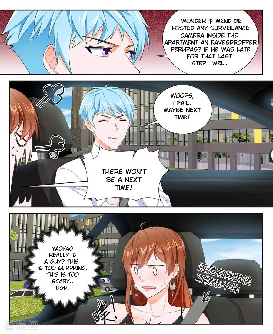 Metropolitan System Chapter 224 page 9 - Chapter 224: Chapter 224