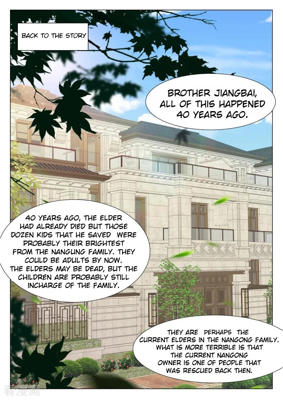 Metropolitan System Chapter 225 page 1 - Chapter 225: Chapter 225