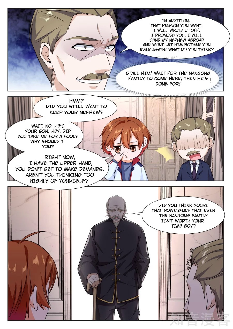 Metropolitan System Chapter 225 page 10 - Chapter 225: Chapter 225
