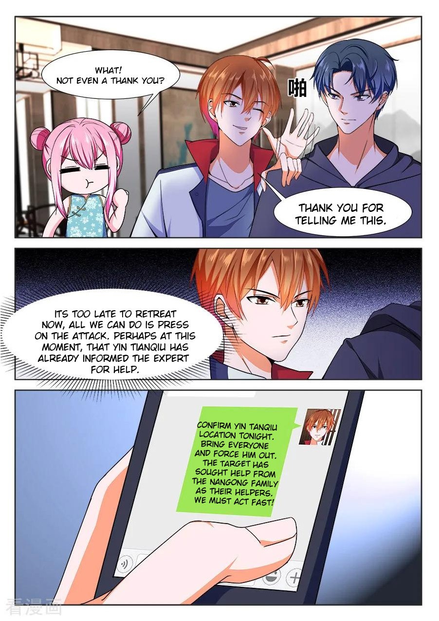 Metropolitan System Chapter 225 page 2 - Chapter 225: Chapter 225