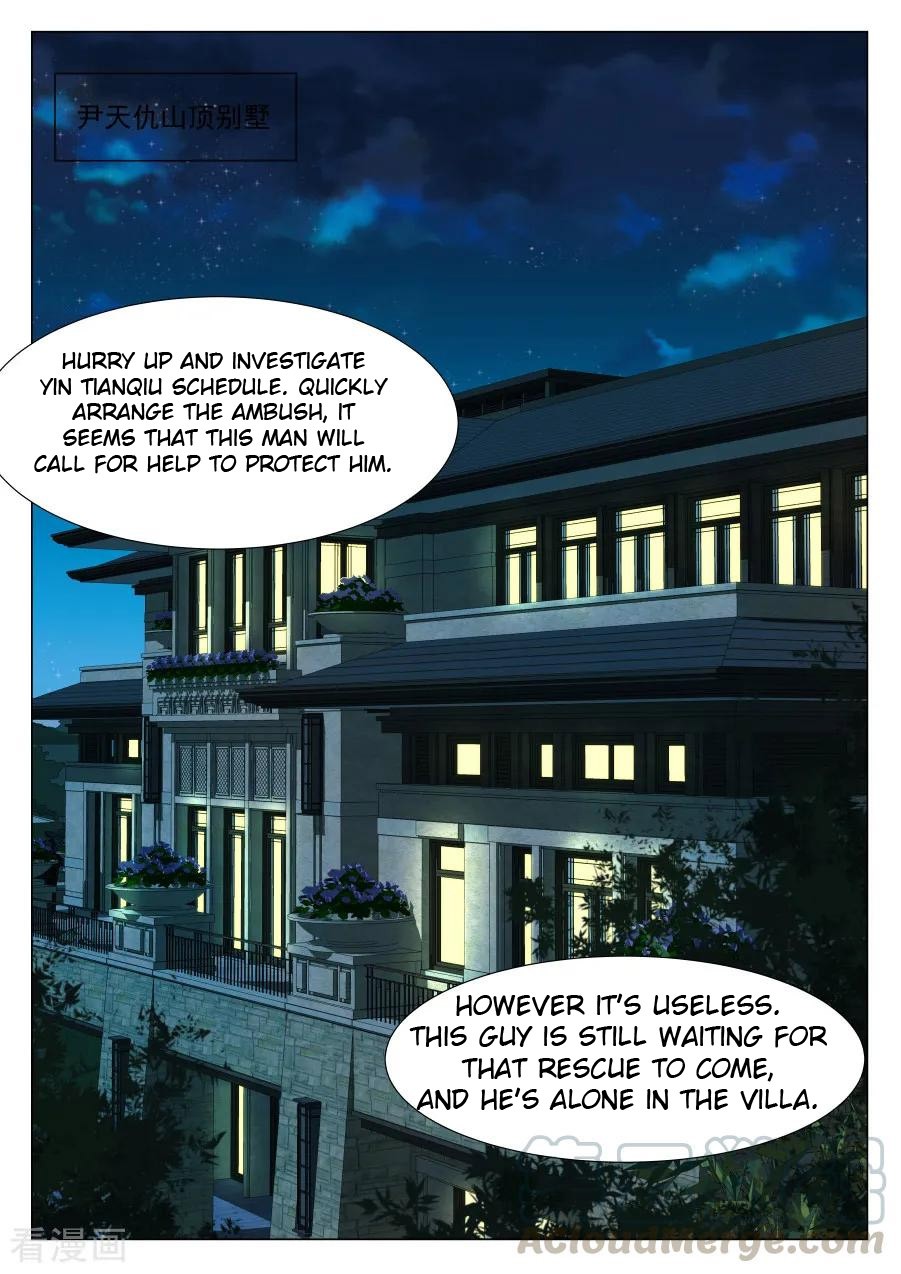 Metropolitan System Chapter 225 page 3 - Chapter 225: Chapter 225