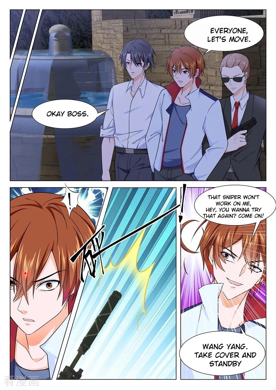Metropolitan System Chapter 225 page 5 - Chapter 225: Chapter 225