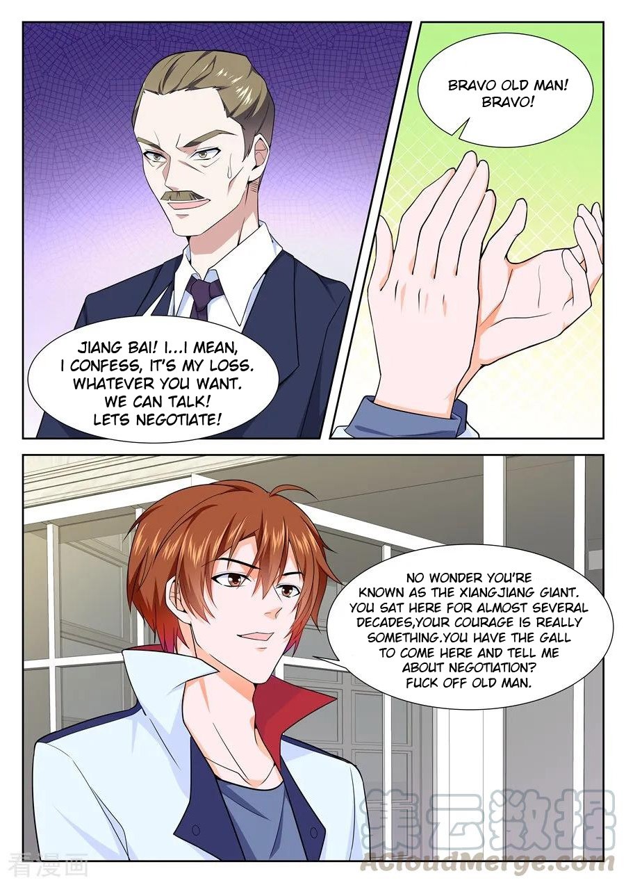Metropolitan System Chapter 225 page 7 - Chapter 225: Chapter 225
