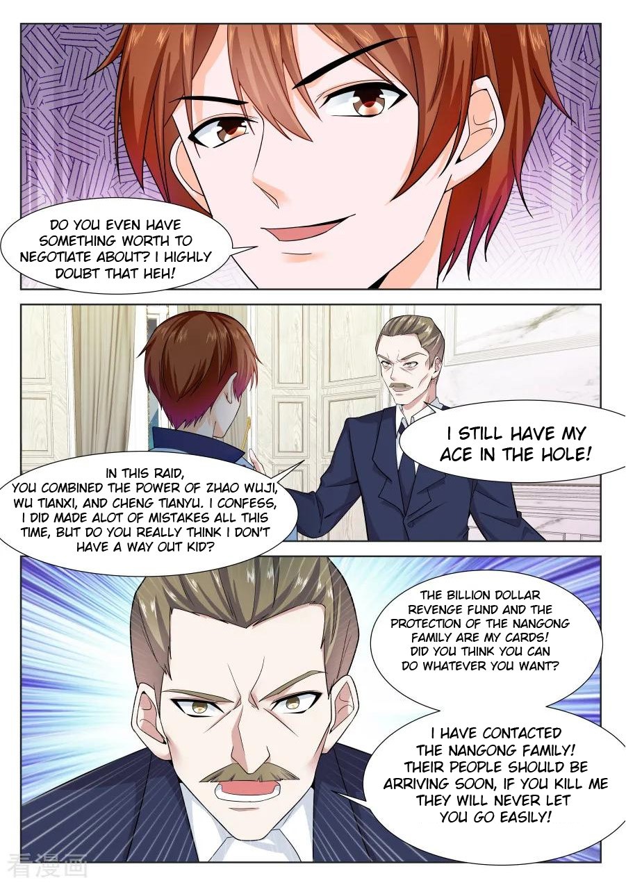 Metropolitan System Chapter 225 page 8 - Chapter 225: Chapter 225