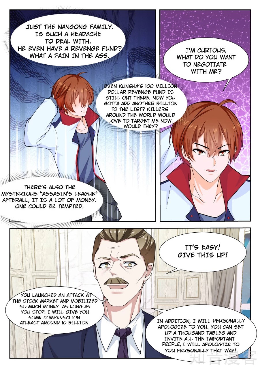 Metropolitan System Chapter 225 page 9 - Chapter 225: Chapter 225
