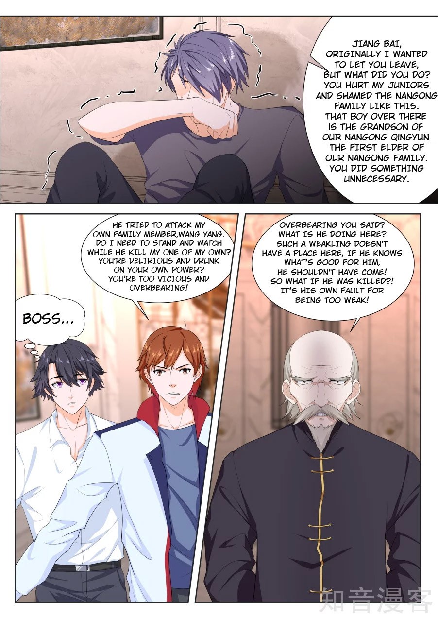 Metropolitan System Chapter 226 page 4 - Chapter 226: Chapter 226