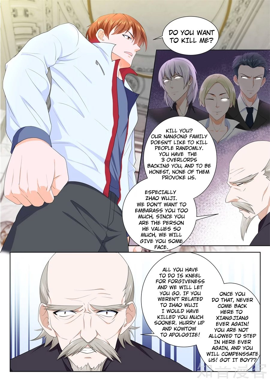 Metropolitan System Chapter 226 page 5 - Chapter 226: Chapter 226