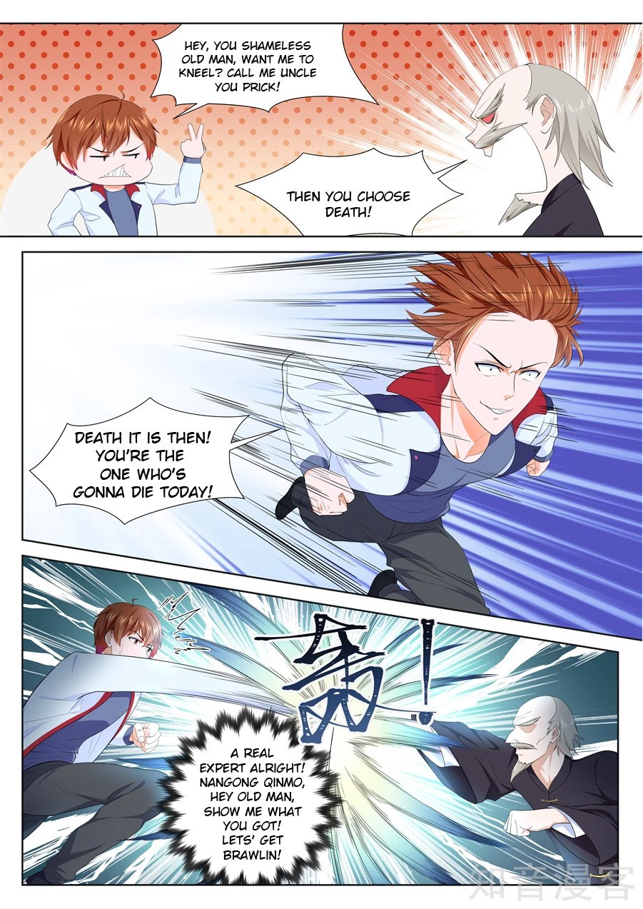 Metropolitan System Chapter 226 page 7 - Chapter 226: Chapter 226