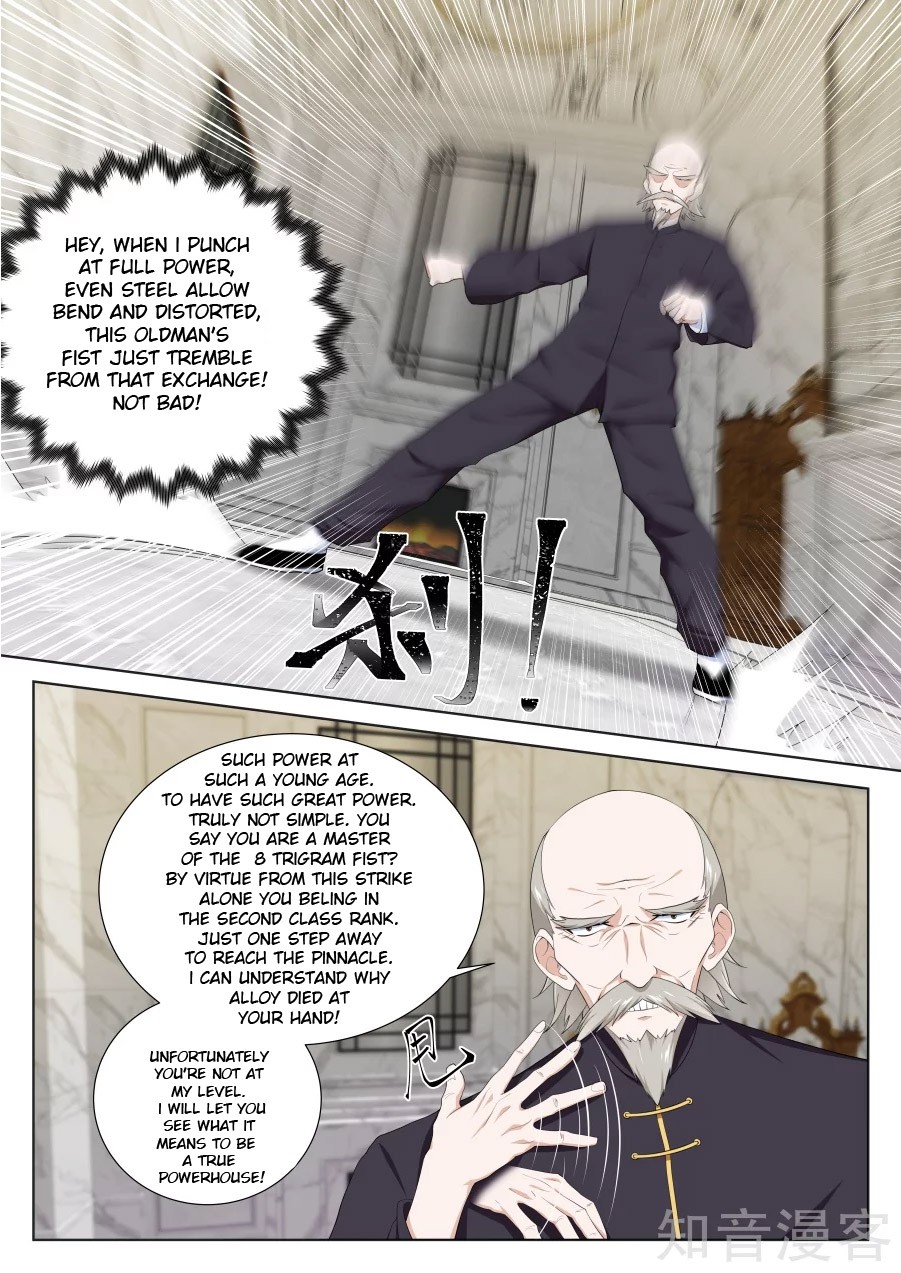 Metropolitan System Chapter 226 page 8 - Chapter 226: Chapter 226