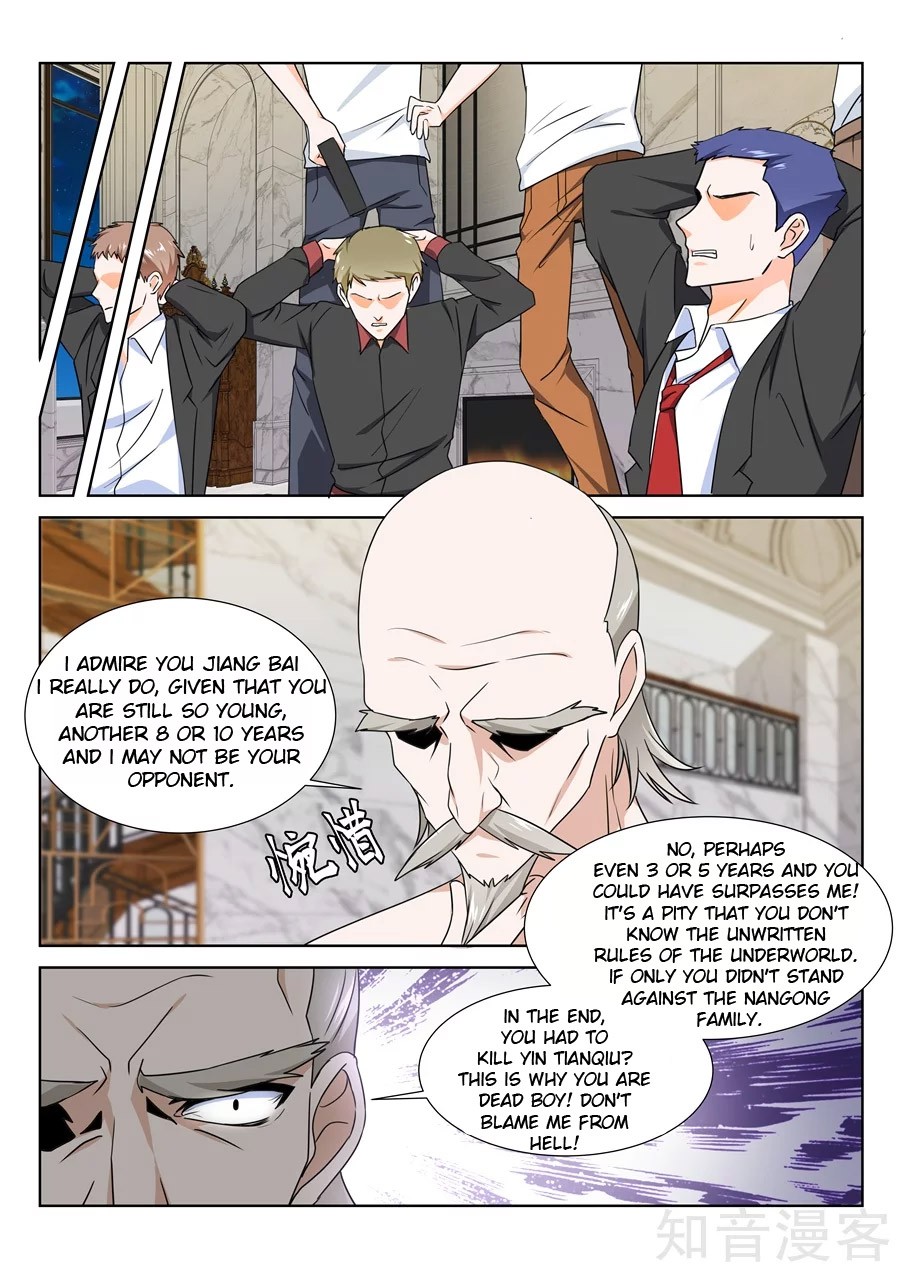 Metropolitan System Chapter 227 page 10 - Chapter 227: Chapter 227