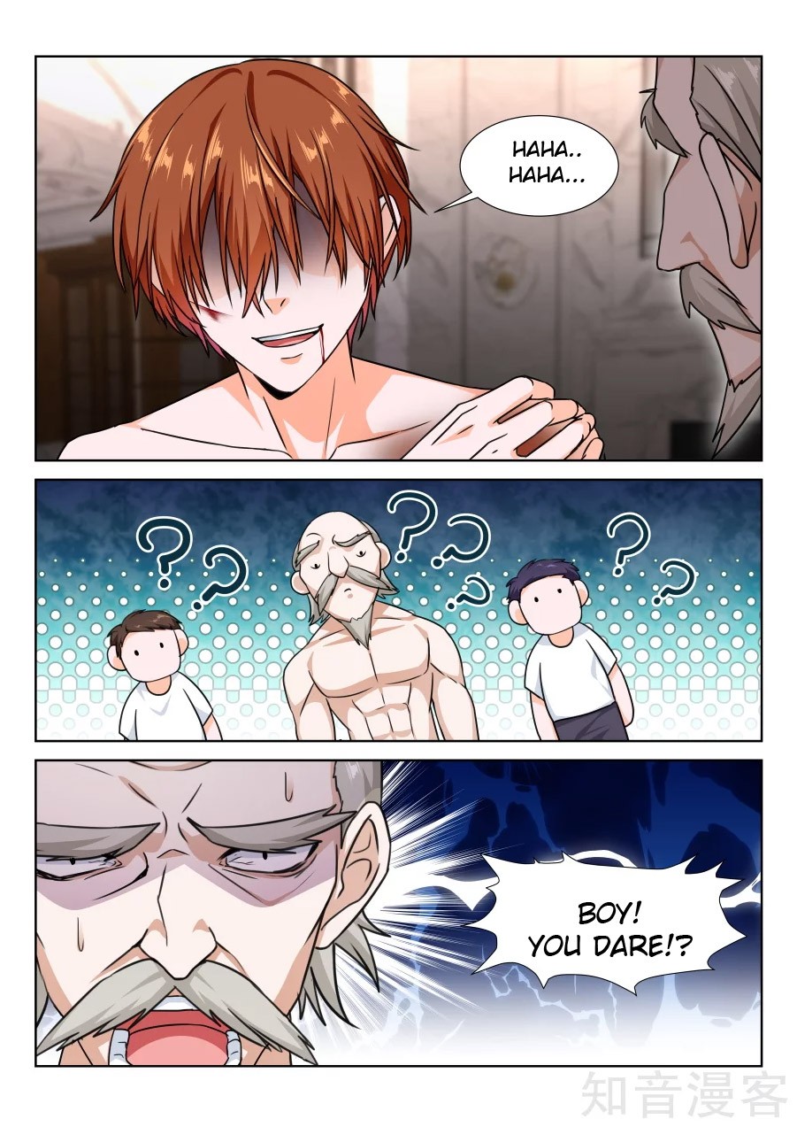 Metropolitan System Chapter 227 page 3 - Chapter 227: Chapter 227
