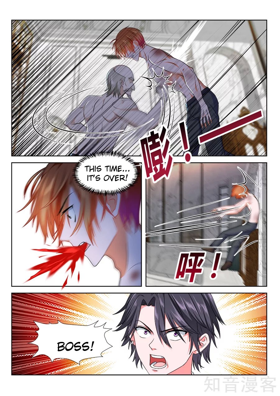 Metropolitan System Chapter 227 page 5 - Chapter 227: Chapter 227