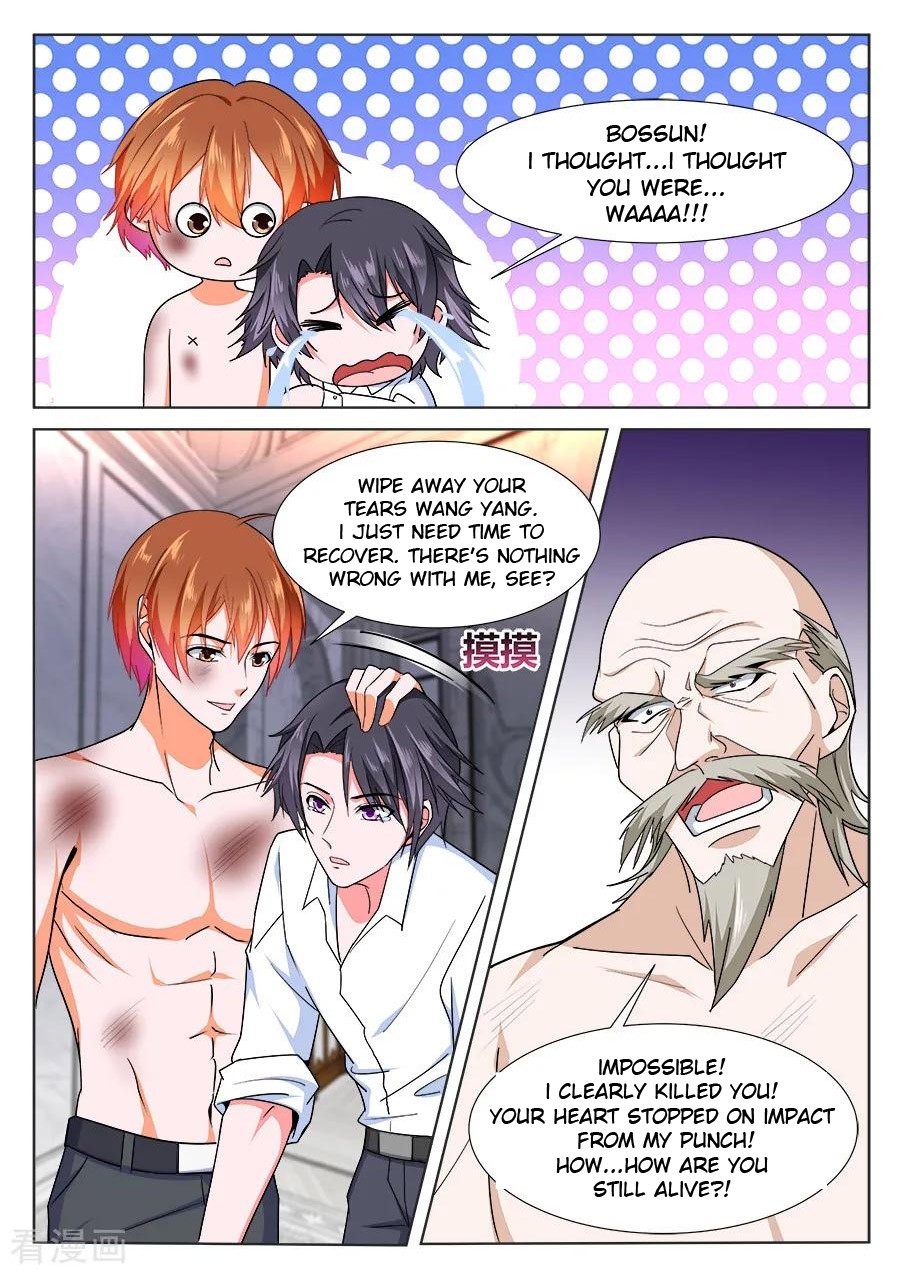 Metropolitan System Chapter 228 page 1 - Chapter 228: Chapter 228