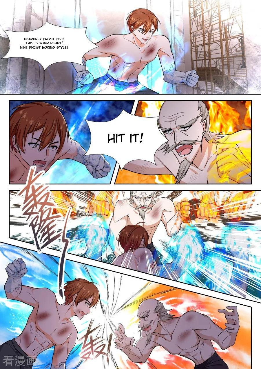 Metropolitan System Chapter 228 page 6 - Chapter 228: Chapter 228