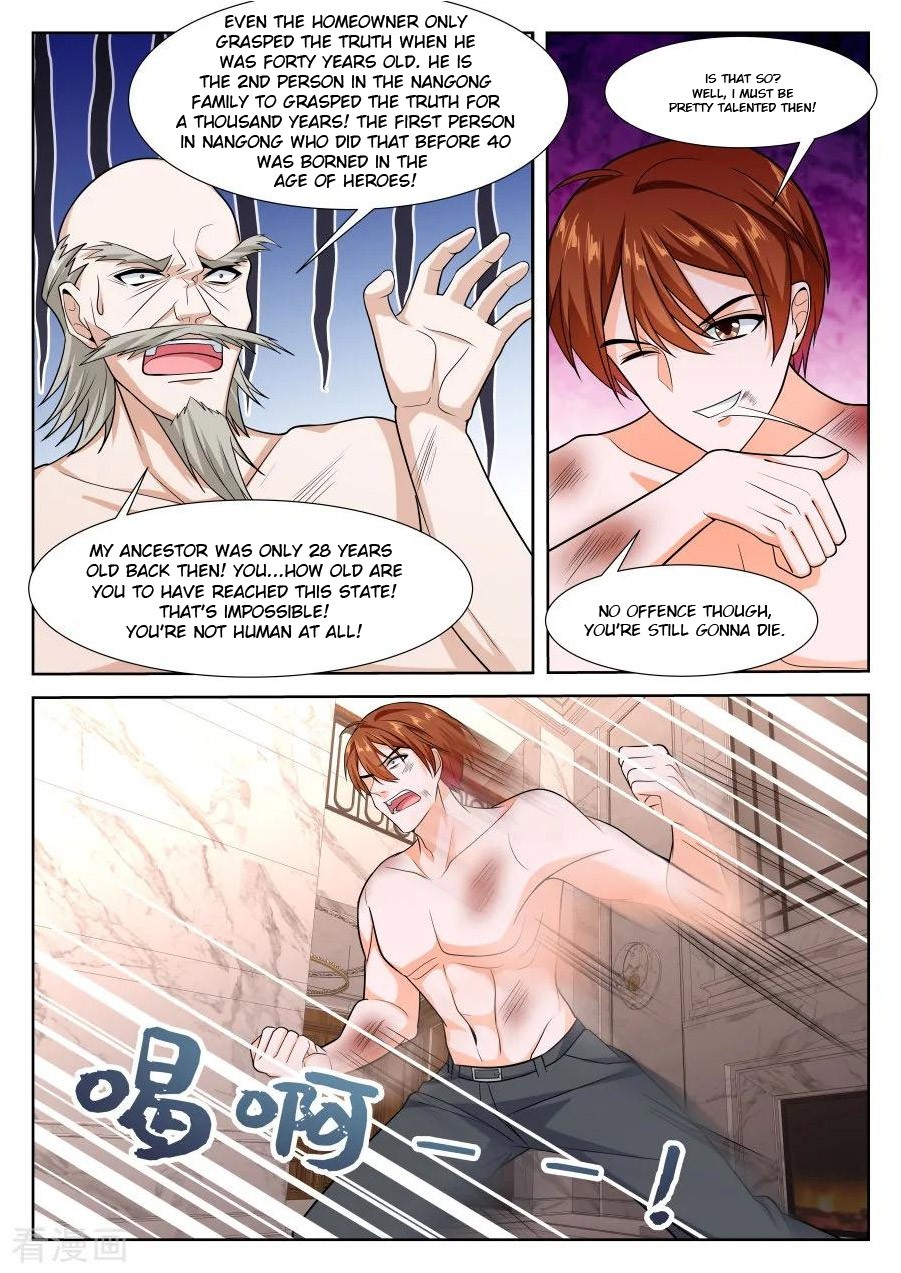 Metropolitan System Chapter 228 page 8 - Chapter 228: Chapter 228