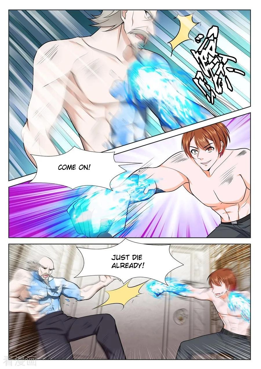 Metropolitan System Chapter 228 page 9 - Chapter 228: Chapter 228