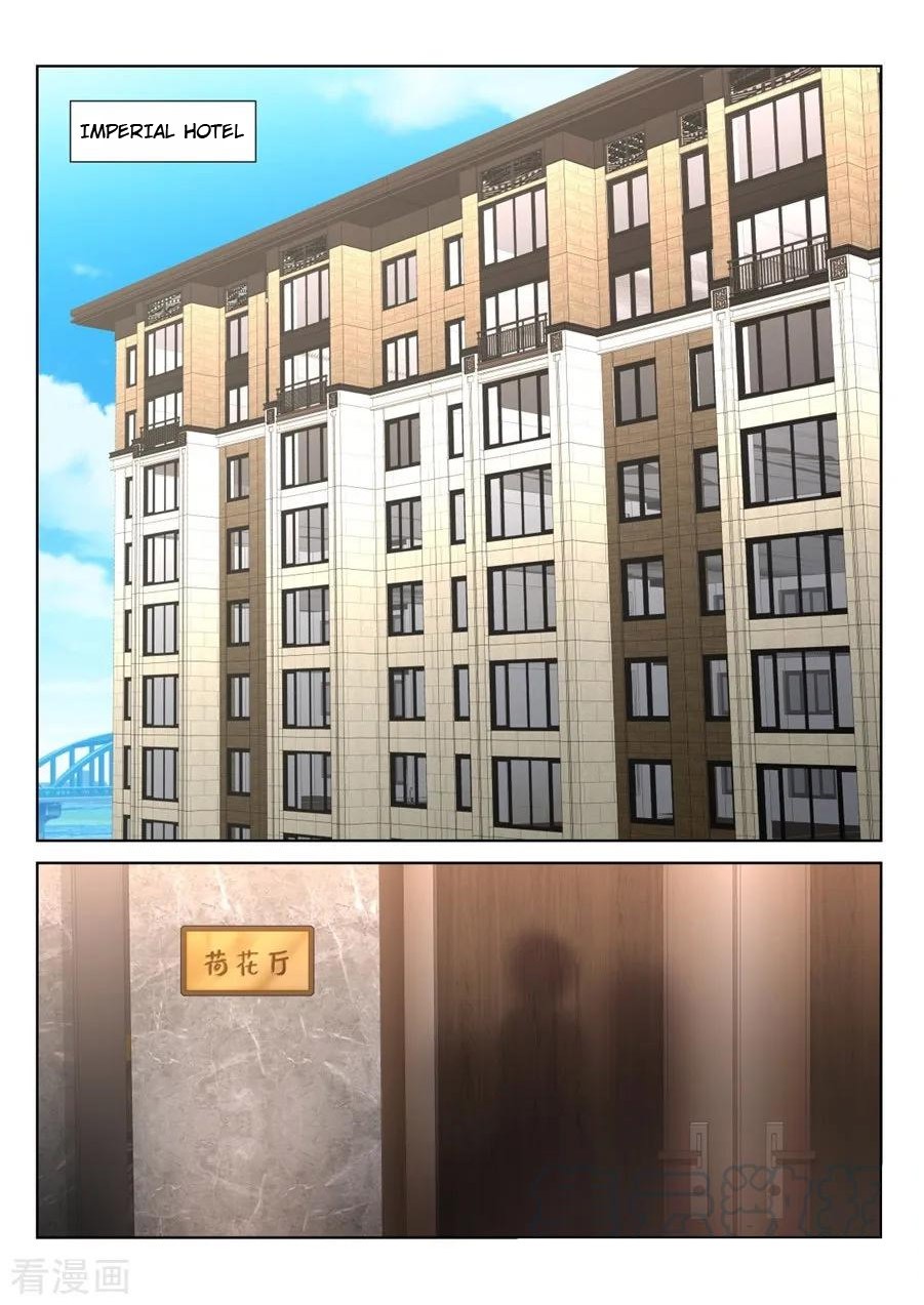 Metropolitan System Chapter 229 page 12 - Chapter 229: Chapter 229