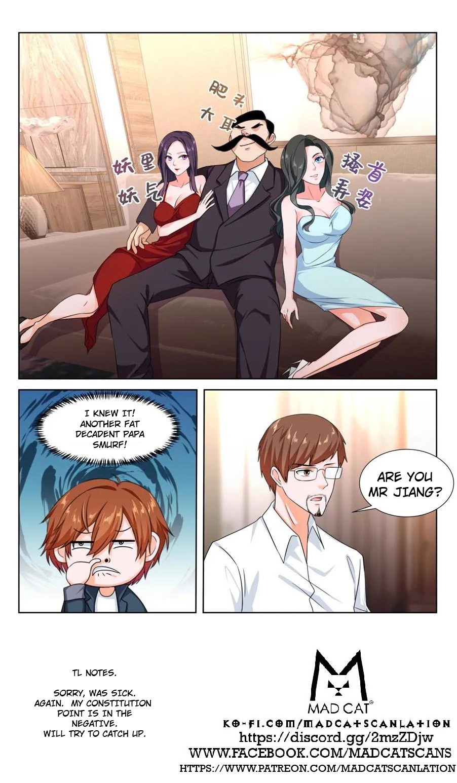 Metropolitan System Chapter 229 page 13 - Chapter 229: Chapter 229