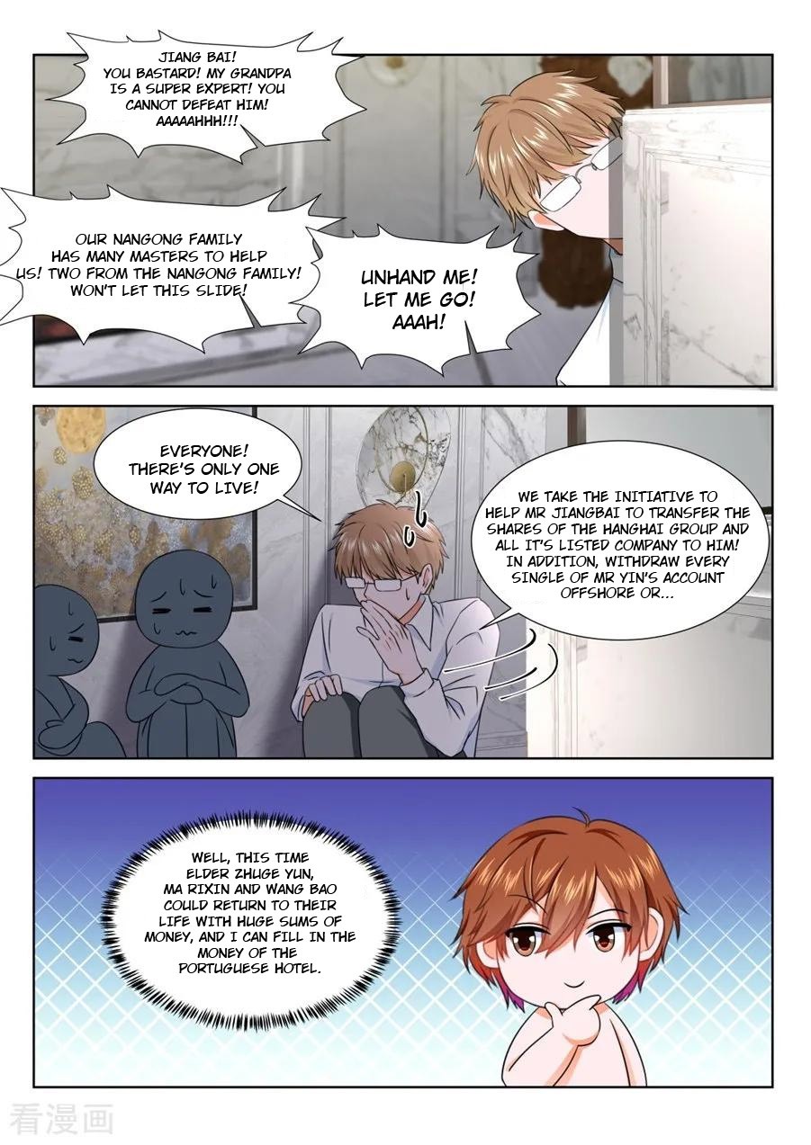 Metropolitan System Chapter 229 page 5 - Chapter 229: Chapter 229