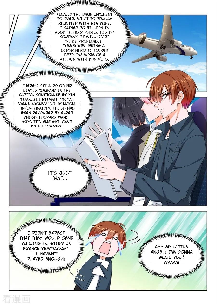 Metropolitan System Chapter 229 page 6 - Chapter 229: Chapter 229