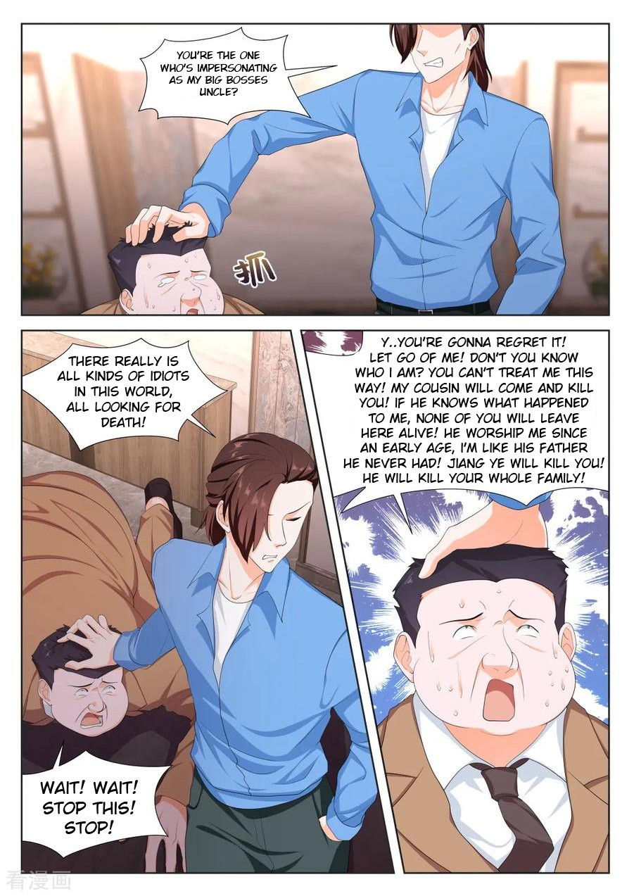 Metropolitan System Chapter 233 page 1 - Chapter 233: Chapter 233