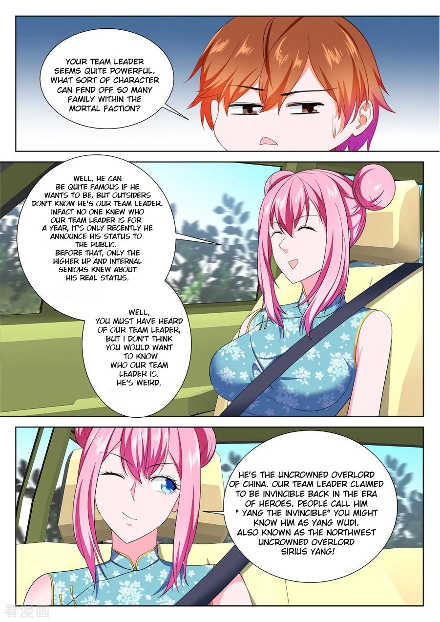 Metropolitan System Chapter 233 page 10 - Chapter 233: Chapter 233