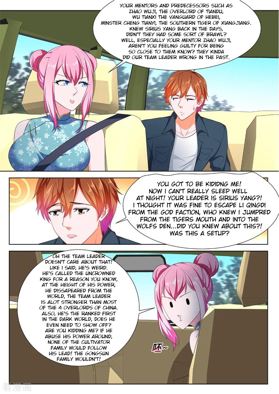 Metropolitan System Chapter 233 page 11 - Chapter 233: Chapter 233