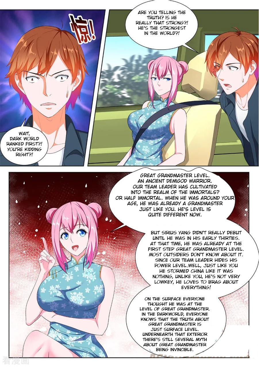 Metropolitan System Chapter 233 page 12 - Chapter 233: Chapter 233