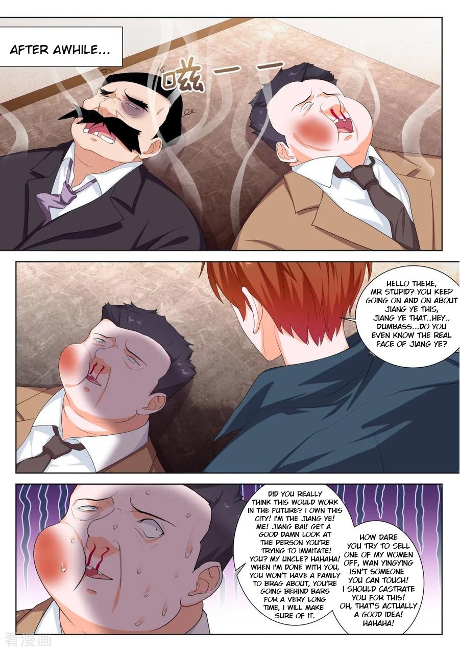 Metropolitan System Chapter 233 page 3 - Chapter 233: Chapter 233